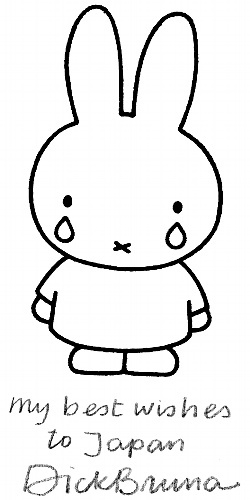 miffy-tears.jpg
